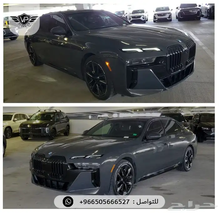 بي ام دبليو 740 2023 3