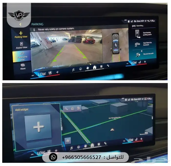 بي ام دبليو 740 2023 6