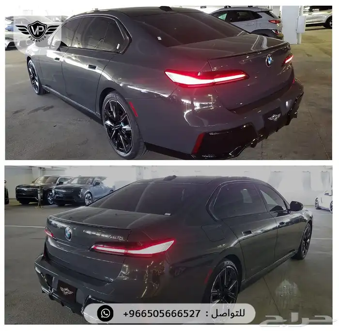 بي ام دبليو 740 2023 2