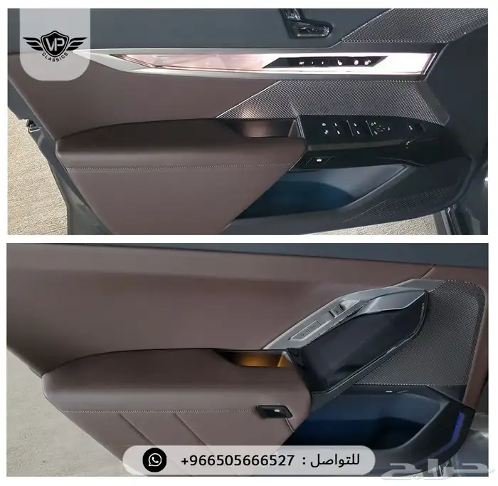 بي ام دبليو 740 2023 7