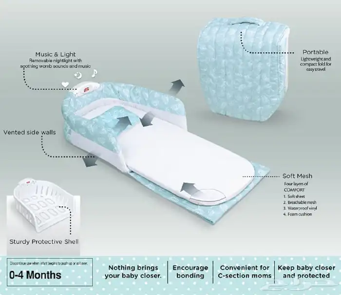 سرير اطفال ارضي - سرير مبطن مريح للاطفال قابل للطي مميز 9