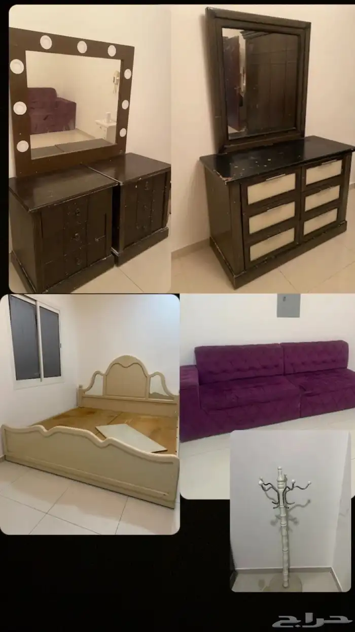 اثاث للتبرع 0