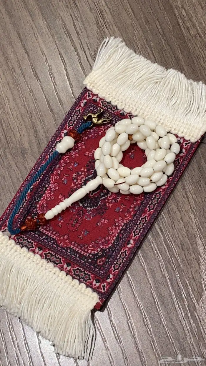 سبحة عظم الجمل نواعم 0