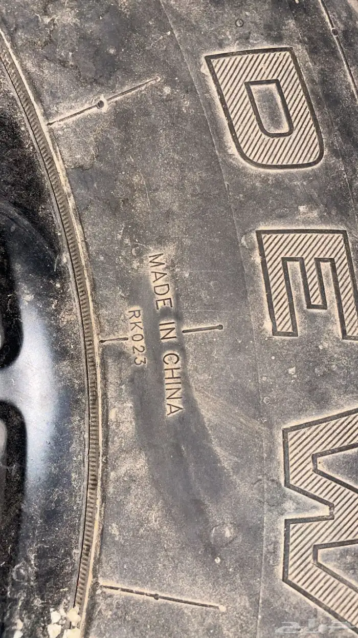 جنوط برايد وكفرات حجري تاريخ 23 2