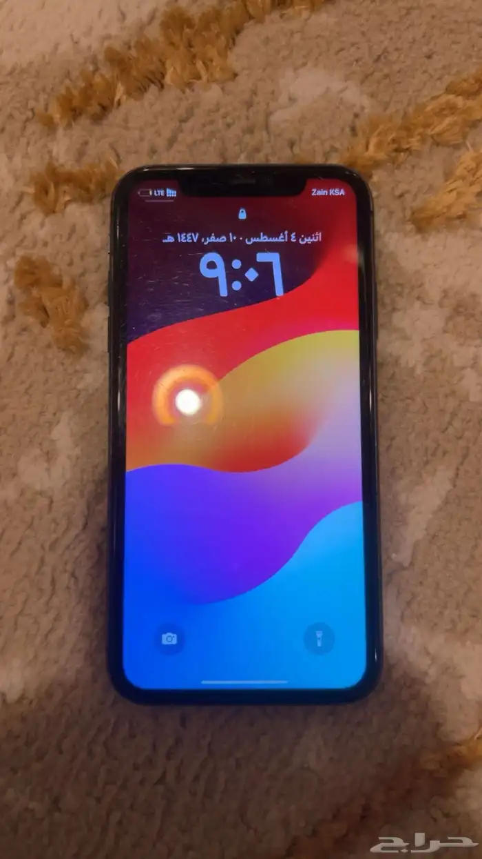ايفون 11 0