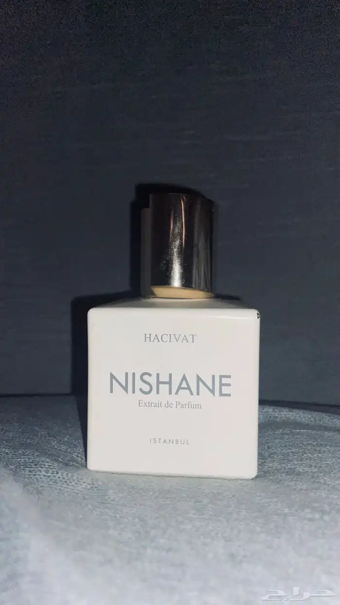 عطر رجالي 0