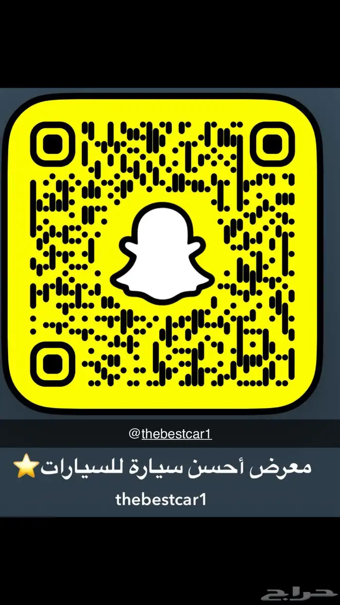 جيتور T2 فل كامل لكجيرى 2026 أسود 20