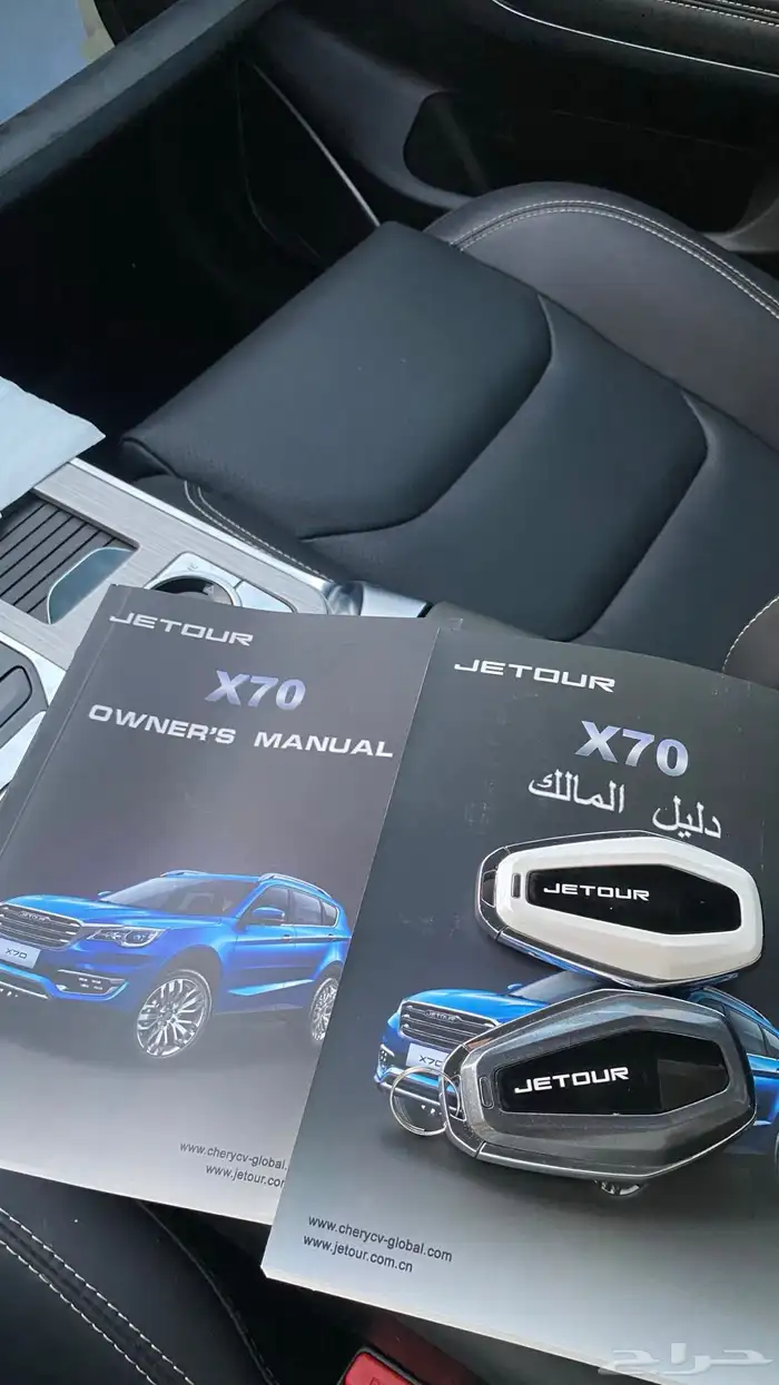 شيري جيتور 2023 ممشى قليل اول مالك تحت الضمان 15