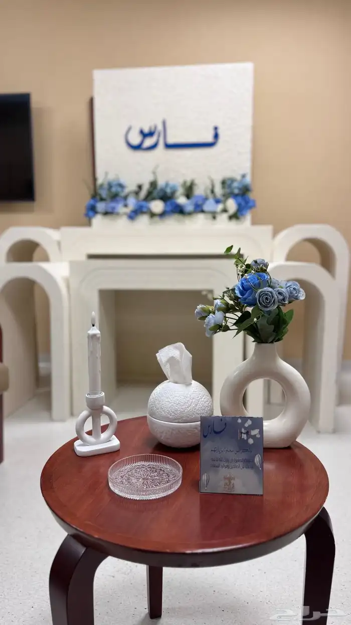 تنسيق استقبال مولود 3