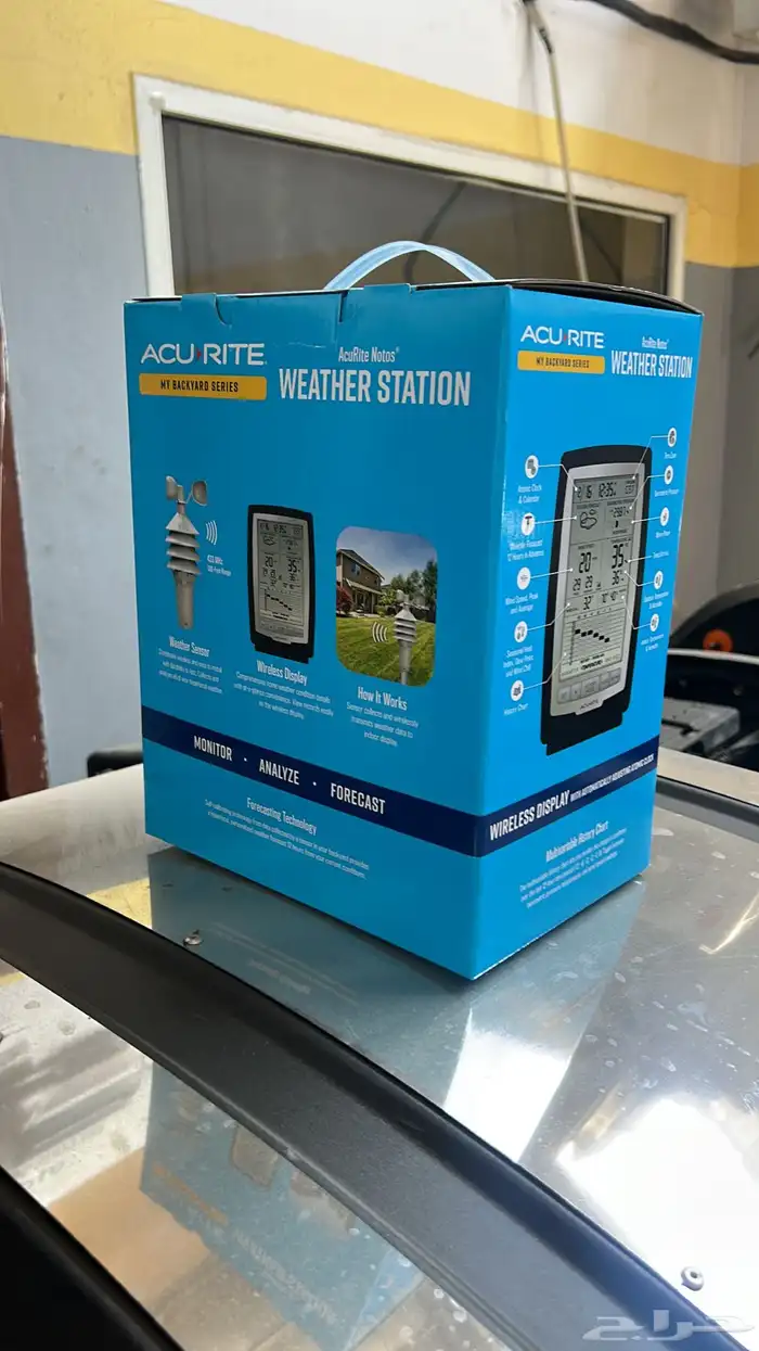 مروحة قياس سرعة الهواء - 0