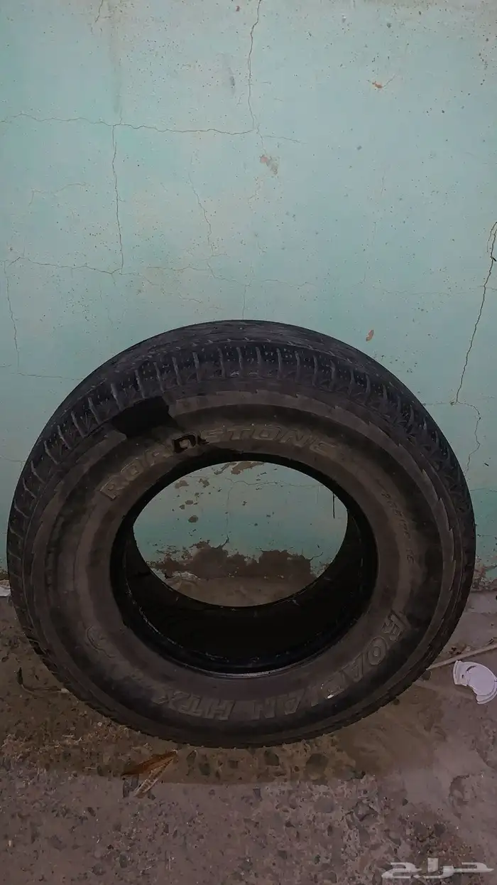كفرات للبيع 1