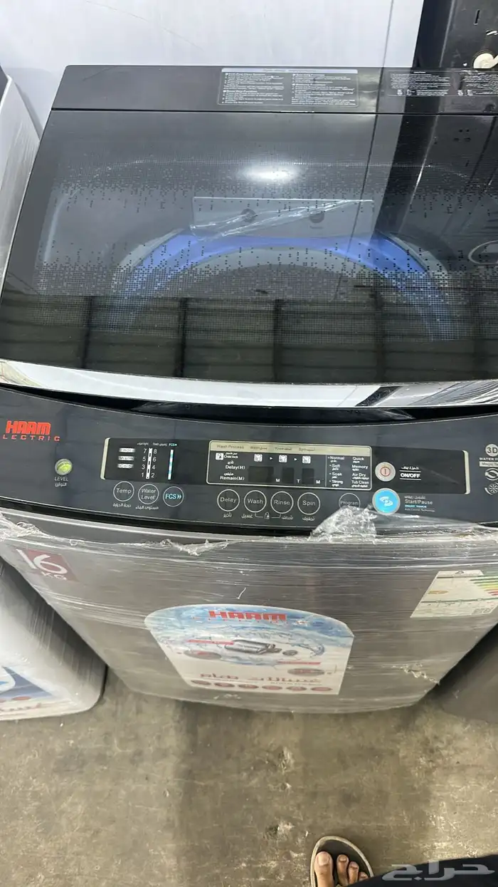 مهندس غسالات أوتوماتيك 0