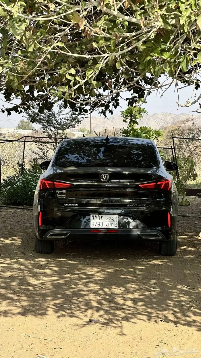 ايدو بلس 2022 0