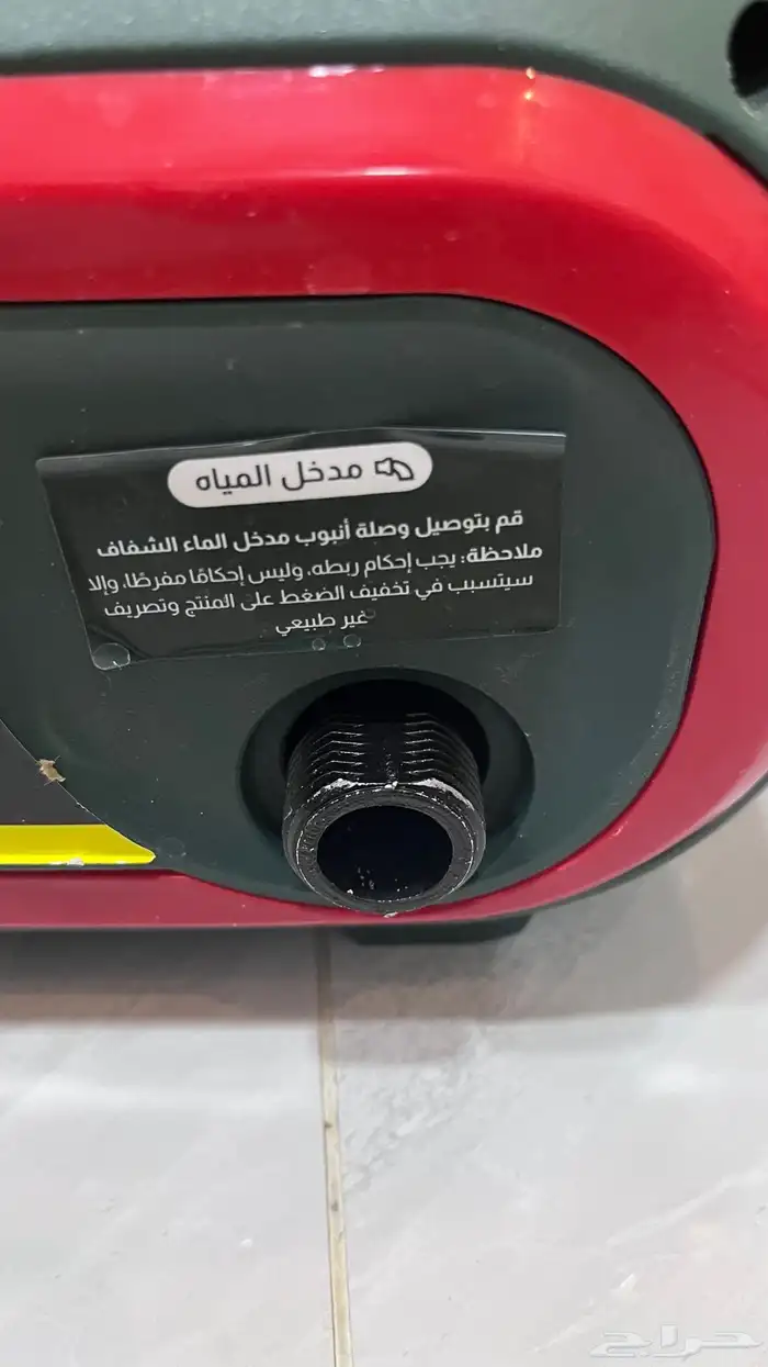 غسالة ضغط عالي 1000 واط 4
