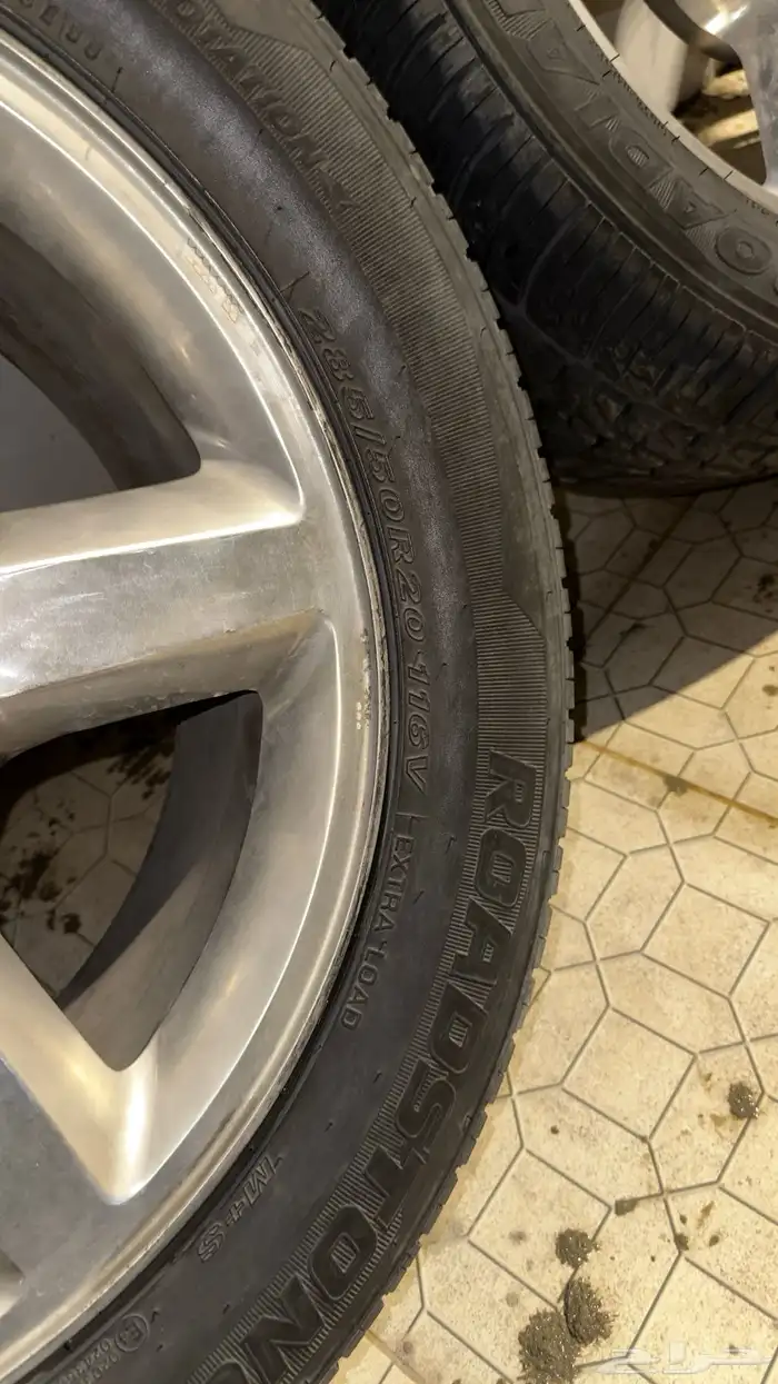 كفرات رودستون كوري 8