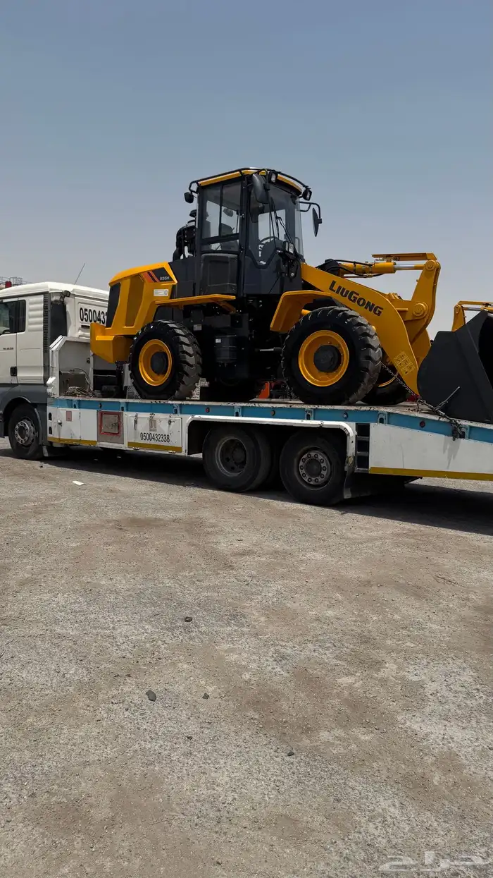 مسكس مكره سحب لوبد 0