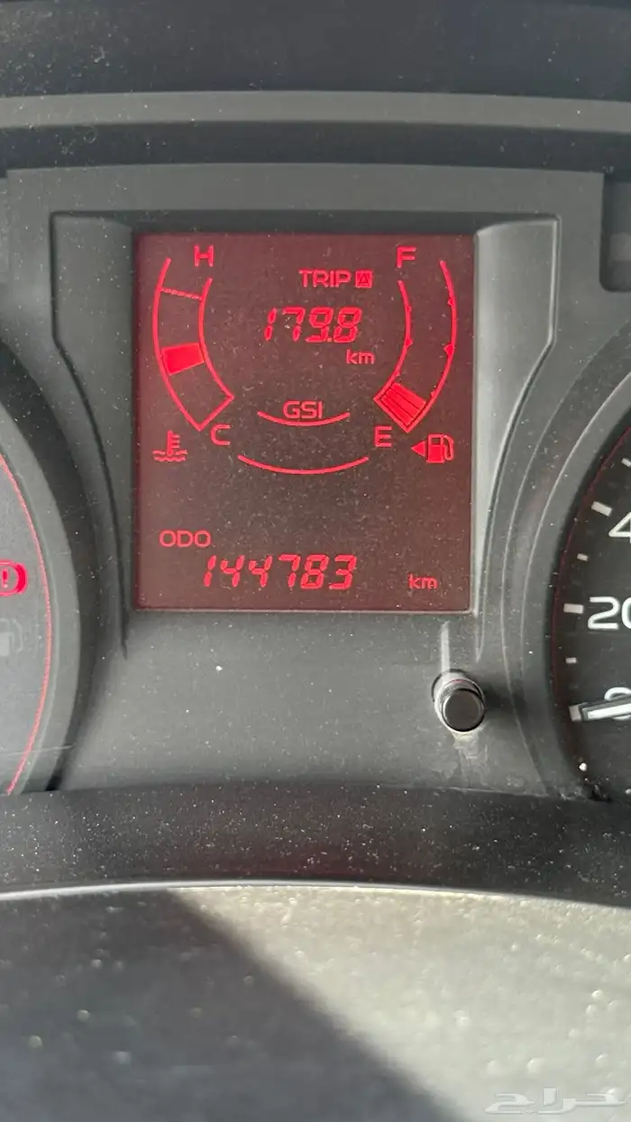 ايسوزو ديماكس دبل 2022 18