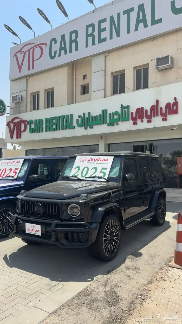 تاجير سيارات فارهه 1