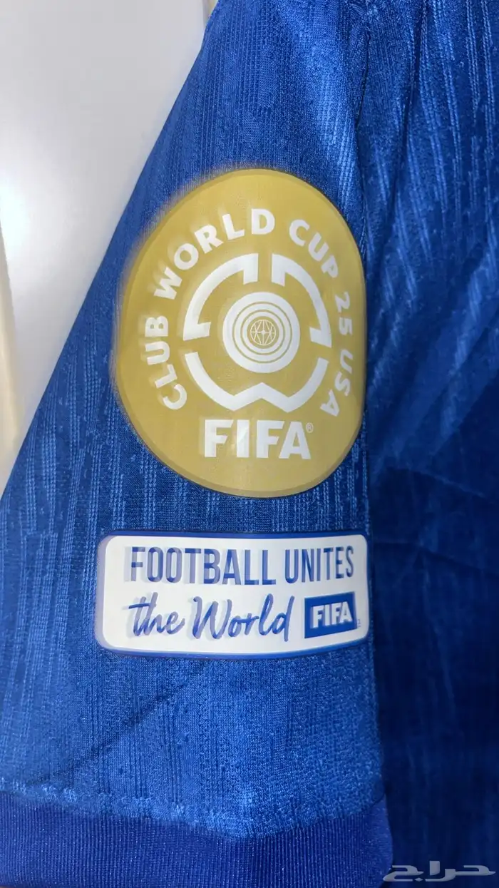 قميص تشيلسي نهائي كأس العالم Chelsea World Cup final match 6