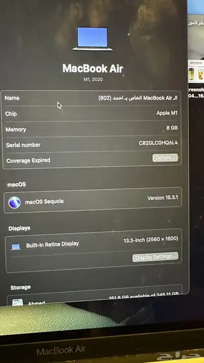 MACbook air 13 index