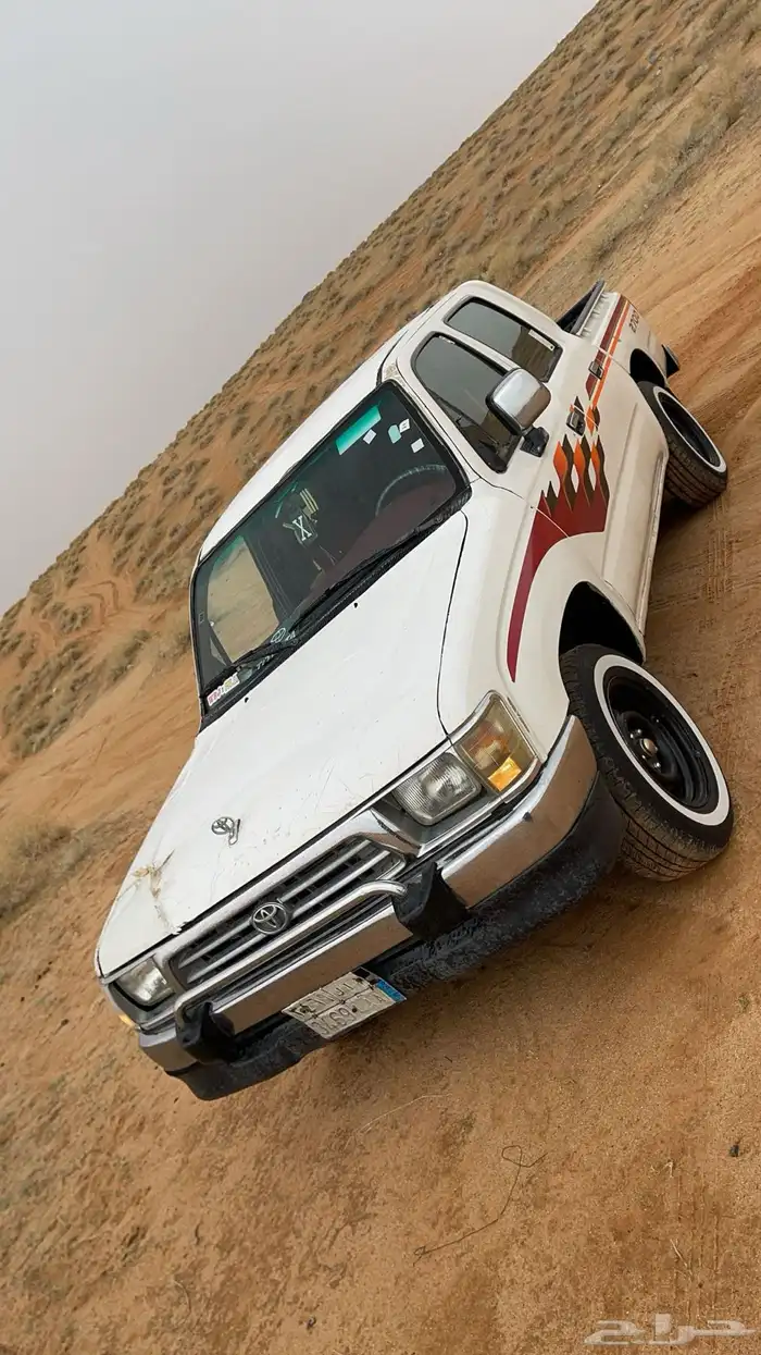 يبانيه 98 3