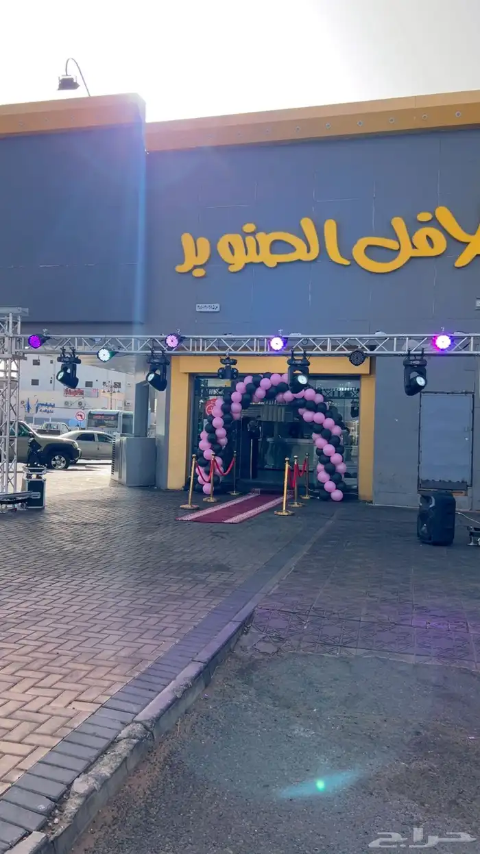 بوابات تراس افتتاح محلات تنشيط محلات 5