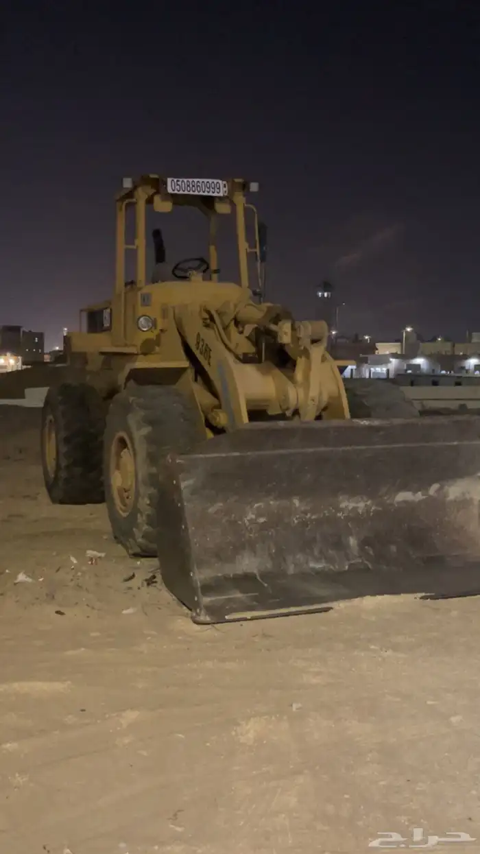 شيول للإيجار 0