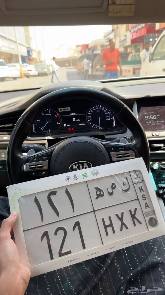لوحه للبيع مميزه وقفل 0