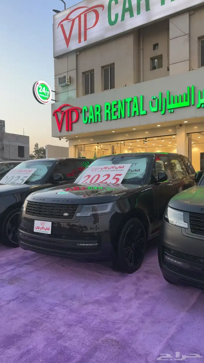تاجير سيارات فارهه 3