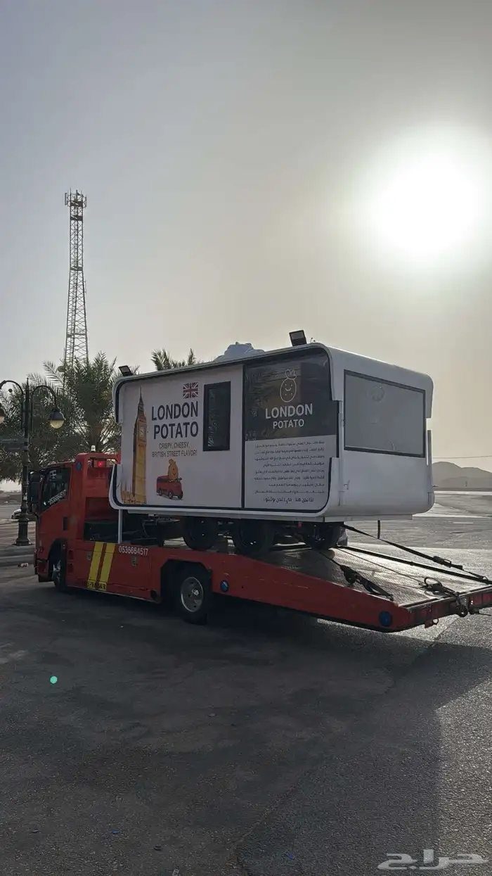 سطحه النماص تنومة بلسمر ابها خميس مشيط 0