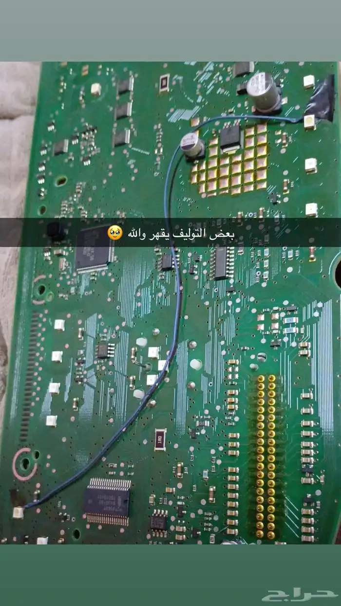 (إصلاح طبلون الصني شامل الضمان )قطع غيار صني من 2007 إلى2012 38