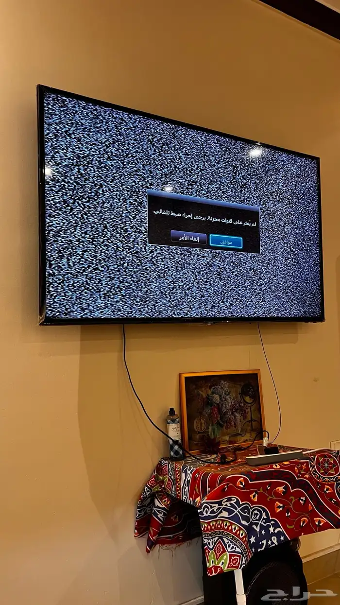 تلفزيون samsung led 58 سامسونج 58 بوصه سمارت 2