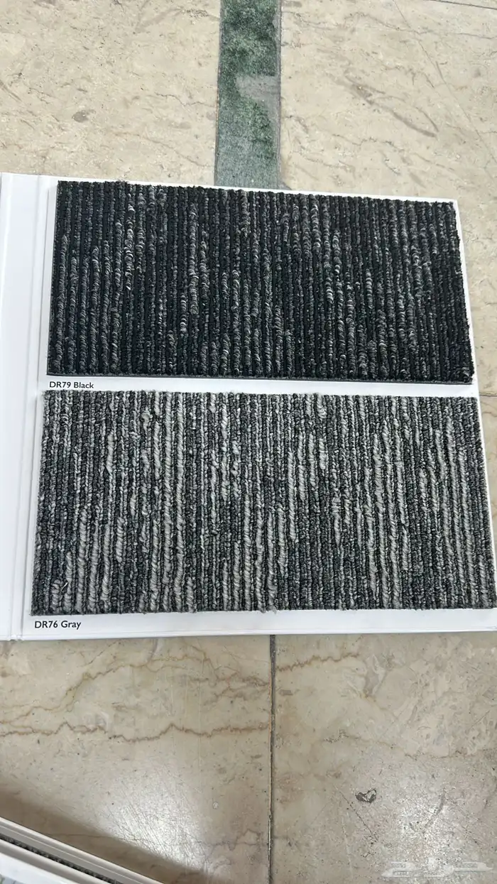 موكيت بلاط مكاتب 50x50 سعر خاص 14