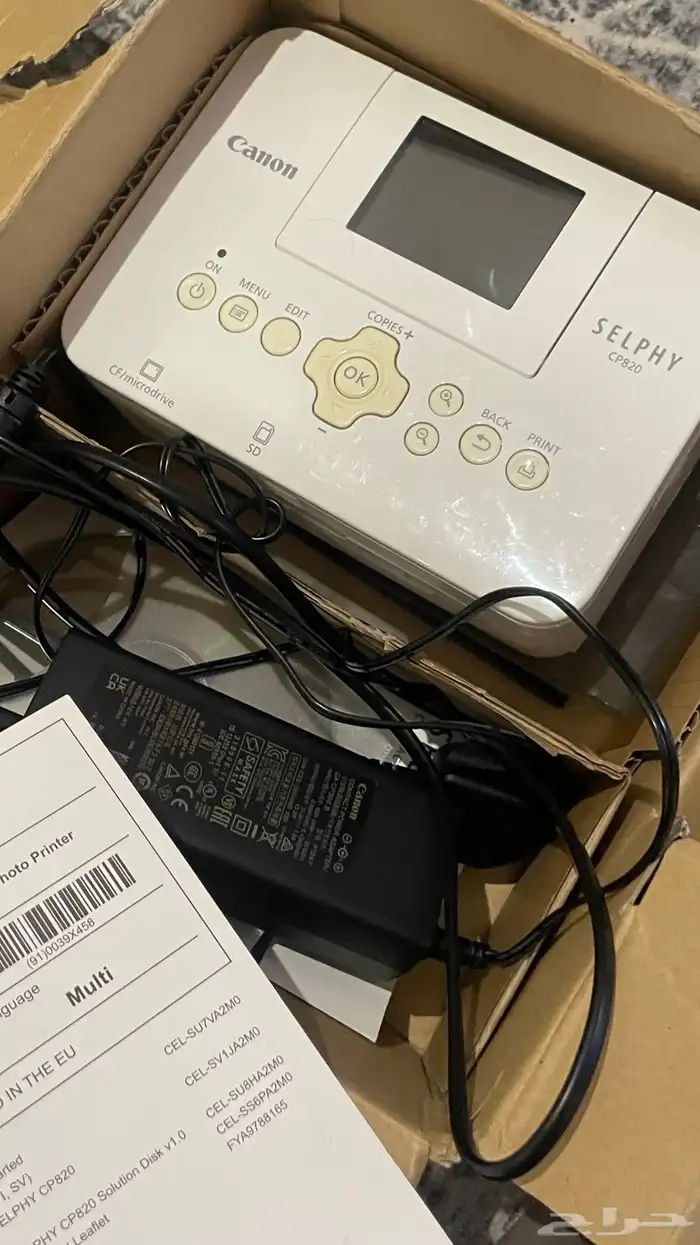 طابعه كانون Cp820 للبيع جديده 0