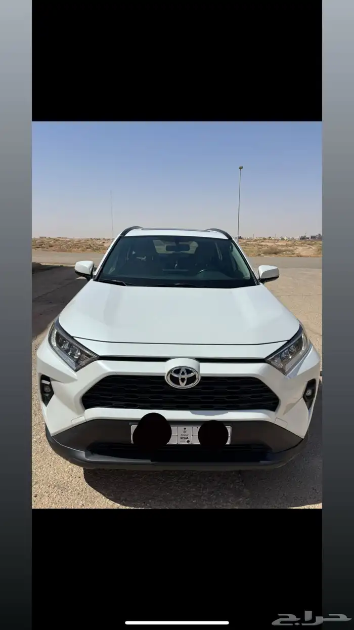 راف فور XLI 2023 ابيض 0