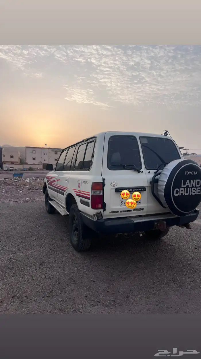 جيب صالون جكسار 97 1
