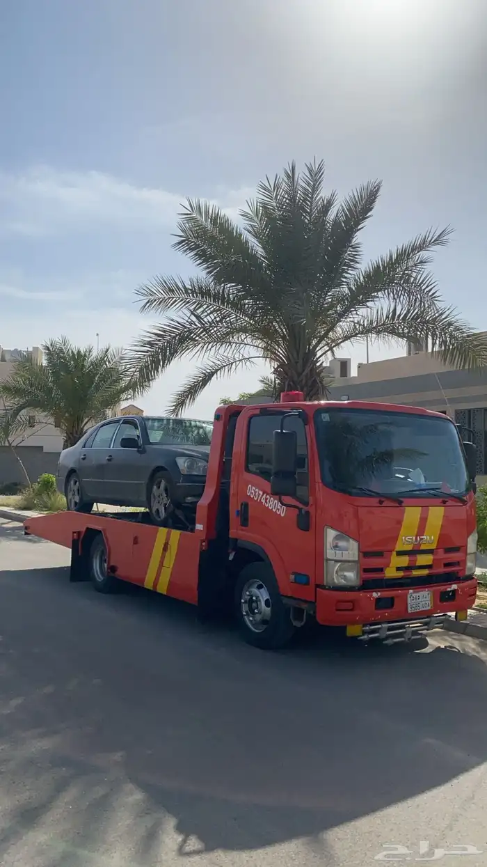 سطحه بريده 2