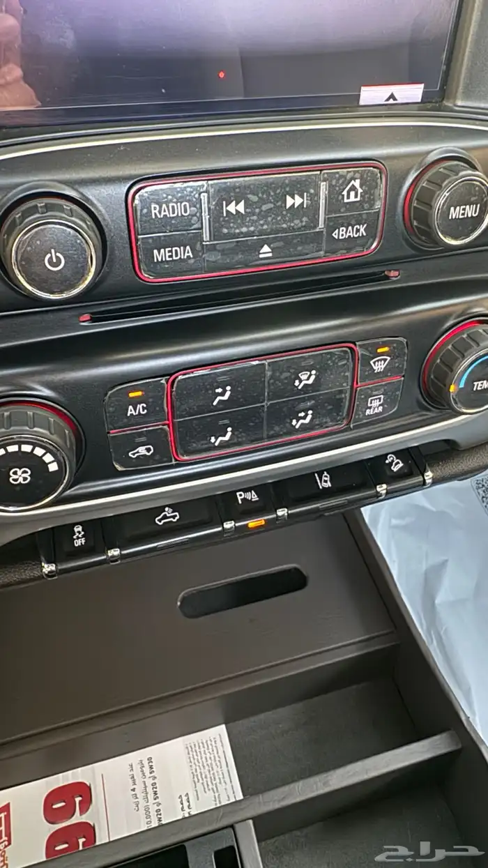 تم البيع 72