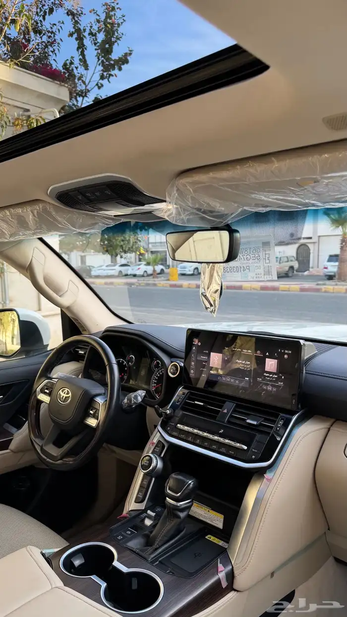تم البيع 61