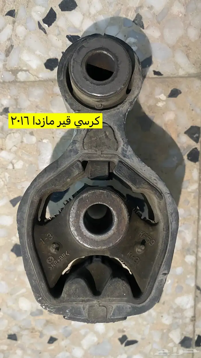 قطع مازدا 6 2