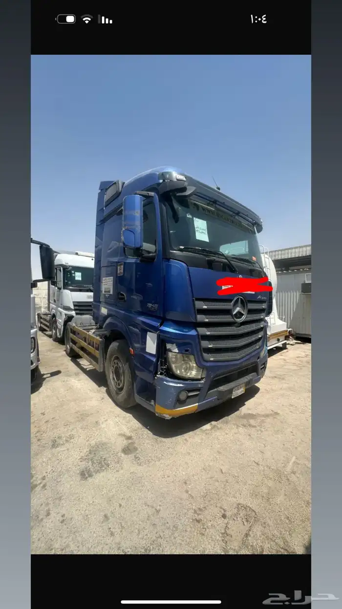 اكتروس MP4 2013 0