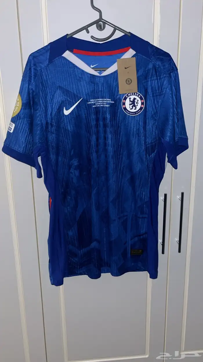 قميص تشيلسي نهائي كأس العالم Chelsea World Cup final match 0