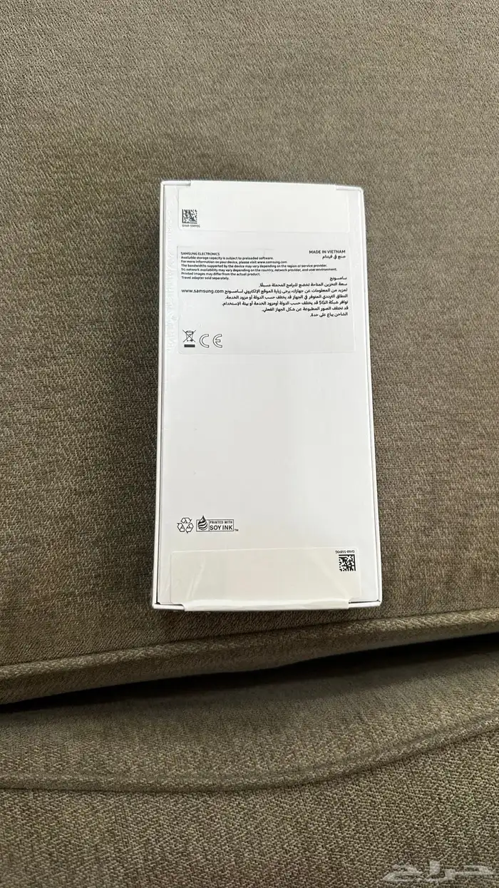 جالكسي سامسونج جديد A26 5g 0