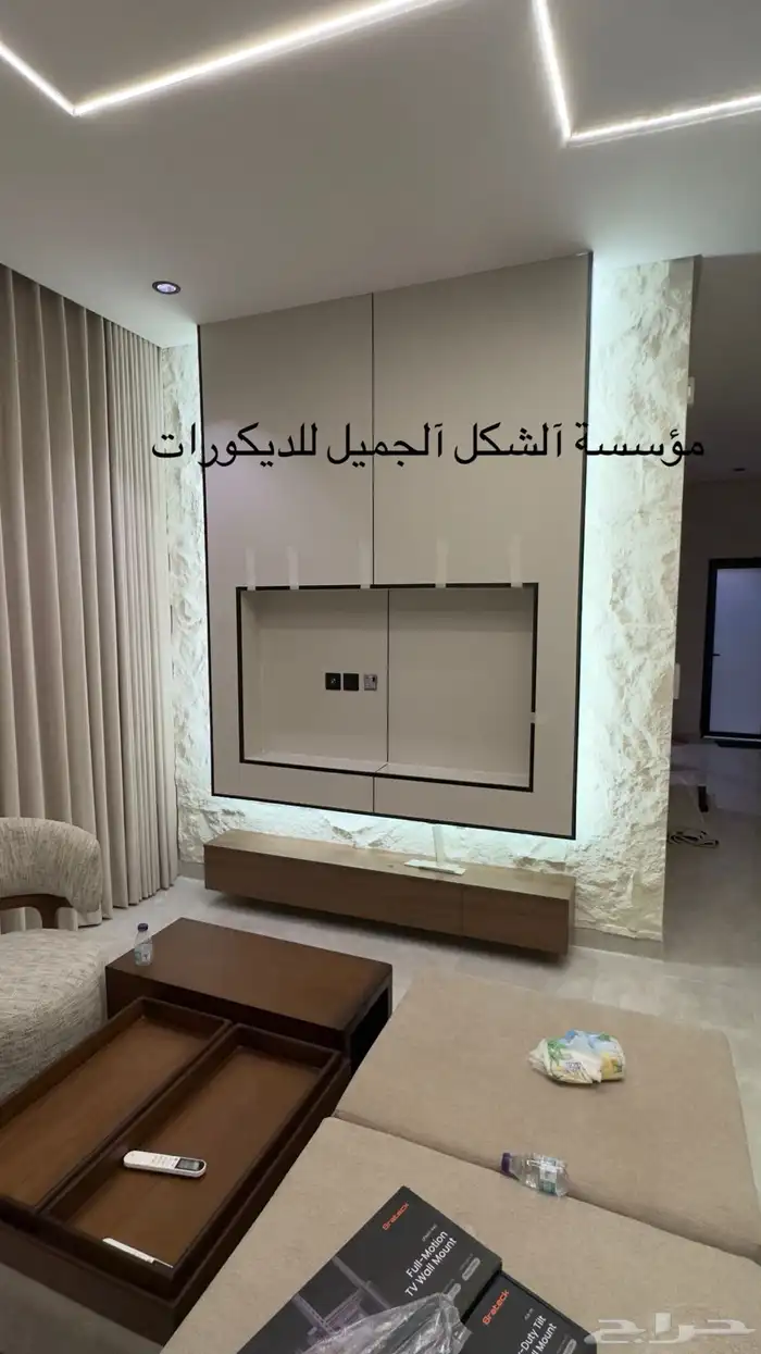 شيبورد توريد وتركيب 5