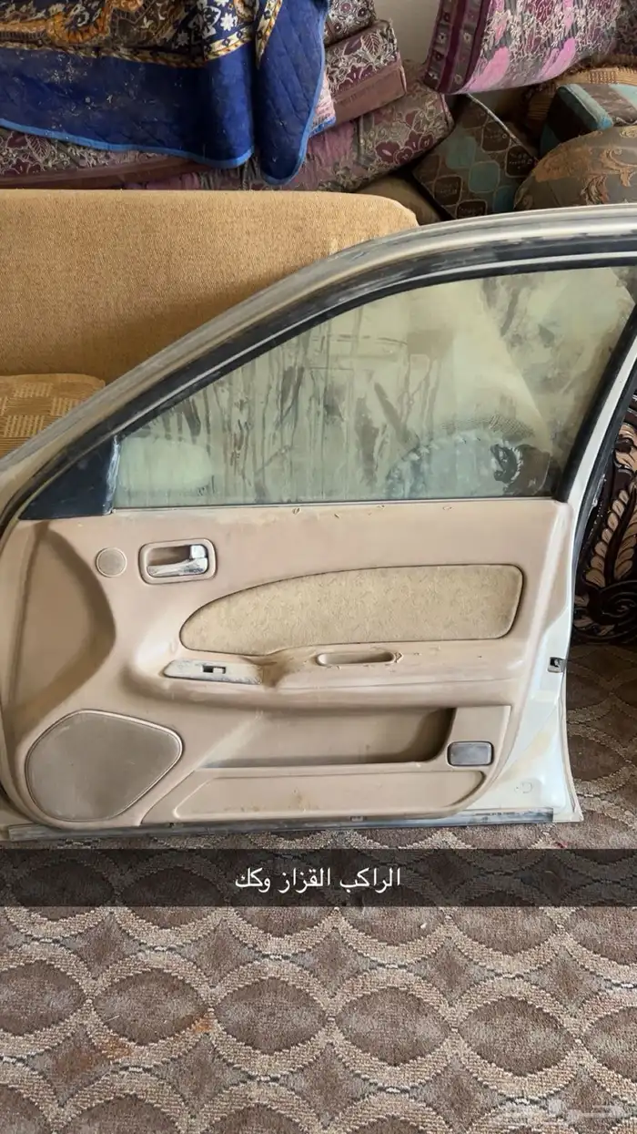 مكسيما 1