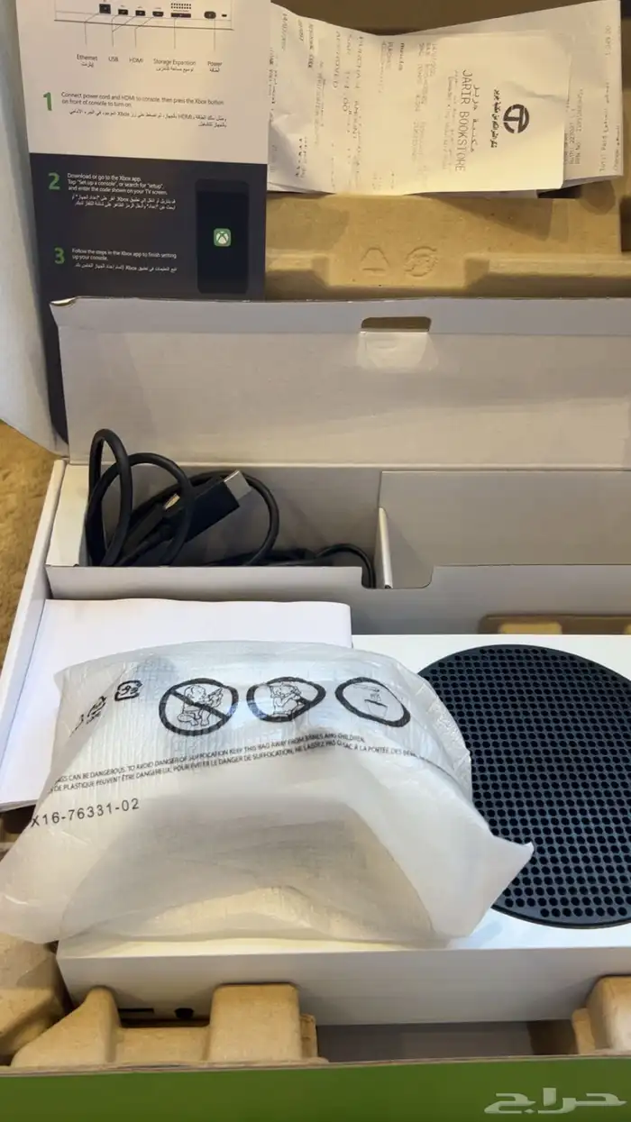 XBOX S للبيع 3