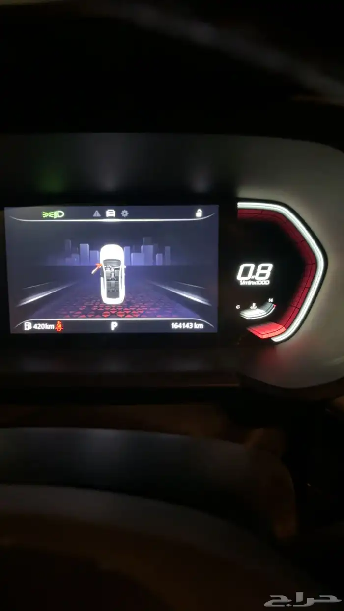 mg gt 2022 للبيع 8