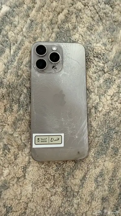 ايفن 15 1