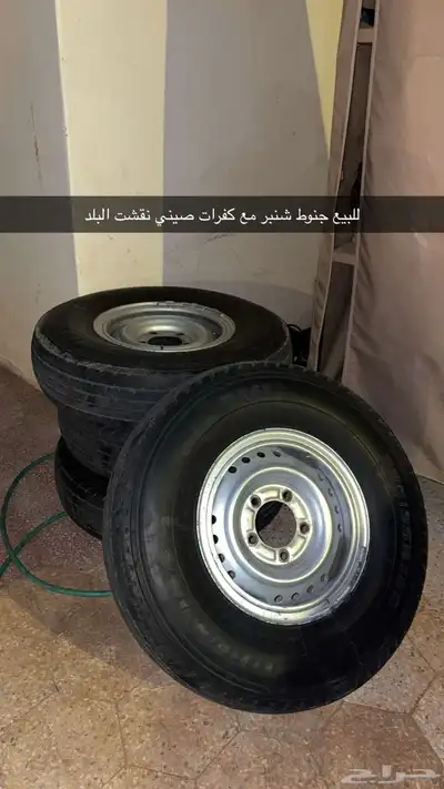للبيع جنوط شنبر مع كفرات شاص 0