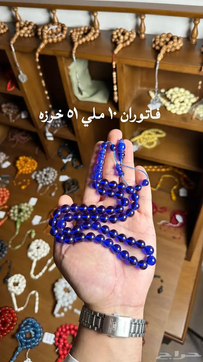 مسابيح فاتوران 10 ملي 12